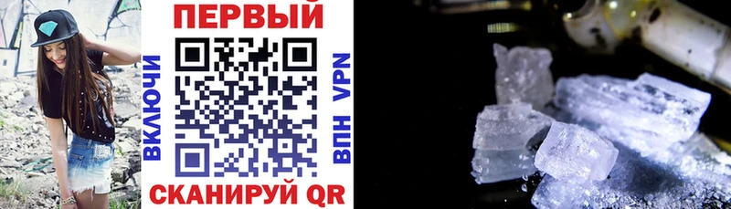 Купить где  Коркино  Амфетамин 97% 