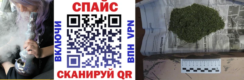 БУТИРАТ жидкий экстази  Купить  Коркино 