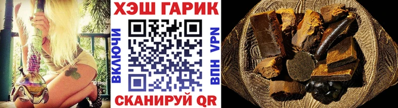 Купить где  Коркино  Гашиш индика сатива 