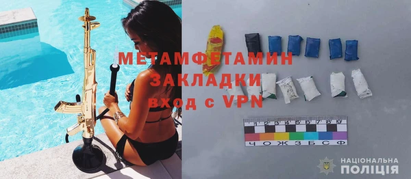 гашик Дмитров