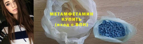 стаф Дмитриев