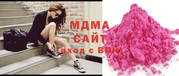стаф Дмитриев