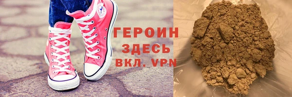 стаф Дмитриев