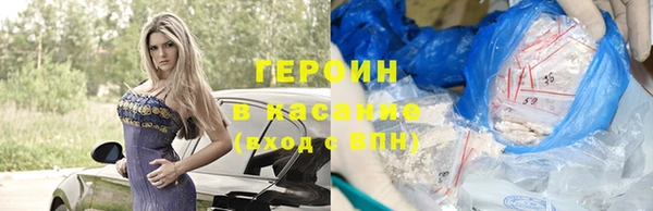 гашик Дмитров