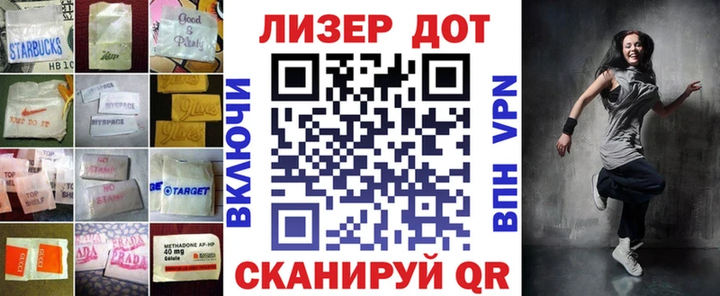 ЛСД экстази ecstasy  Купить где  Коркино 